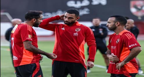 محاضرة كولر وعودة كهربا.. الأهلي يبدأ الاستعداد لمواجهة العين في ‏إنتركونتيننتال